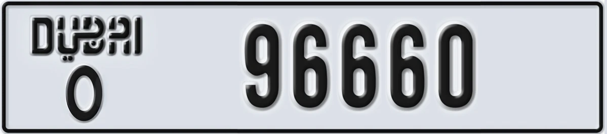 UAE License Plate Dubai O 96660