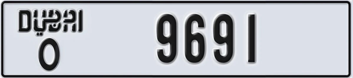 UAE License Plate Dubai O 9691