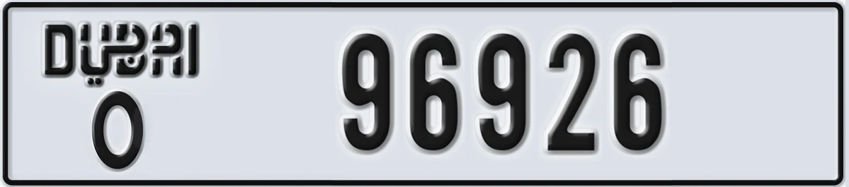 UAE License Plate Dubai O 96926