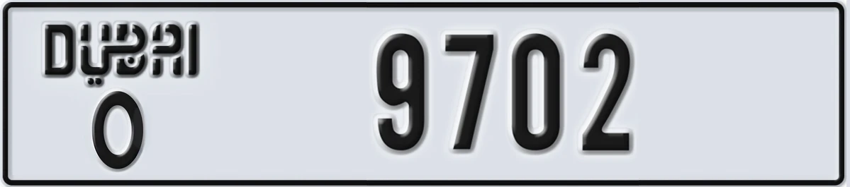 UAE License Plate Dubai O 9702