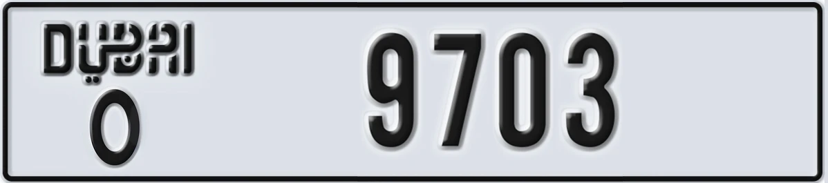 UAE License Plate Dubai O 9703