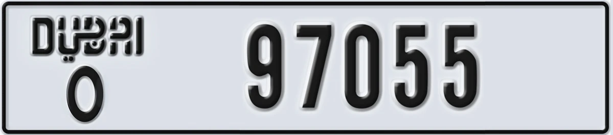 UAE License Plate Dubai O 97055