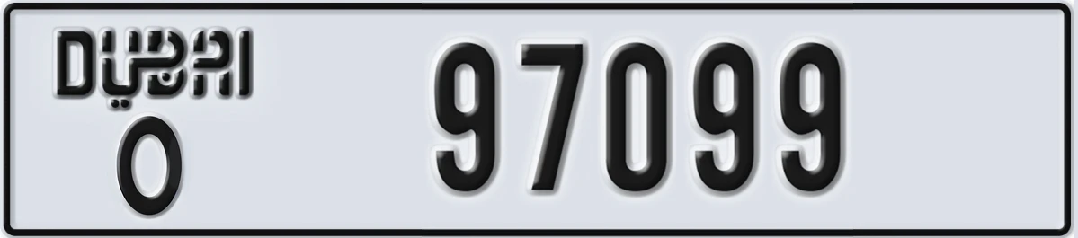 UAE License Plate Dubai O 97099