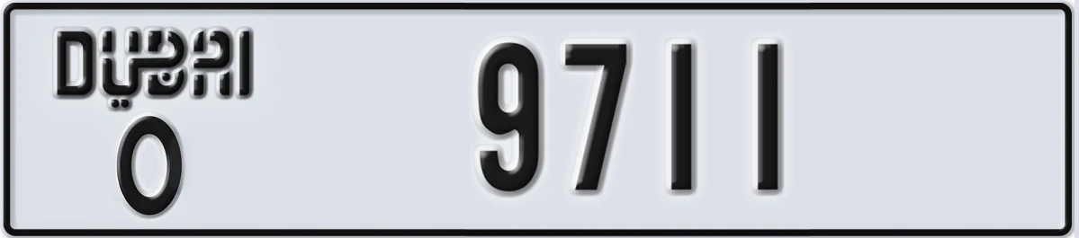 UAE License Plate Dubai O 9711