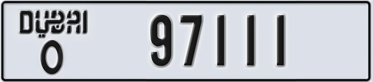 UAE License Plate Dubai O 97111