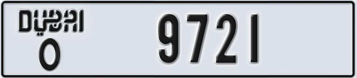UAE License Plate Dubai O 9721