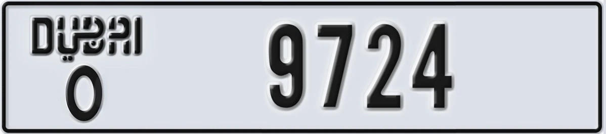 UAE License Plate Dubai O 9724