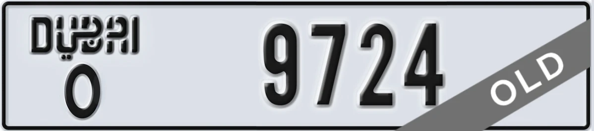 UAE License Plate Dubai O 9724
