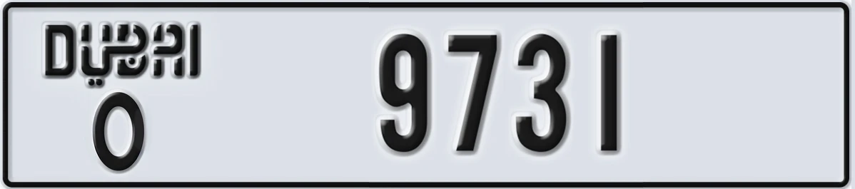 UAE License Plate Dubai O 9731