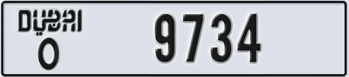 UAE License Plate Dubai O 9734