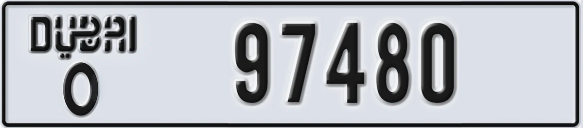 UAE License Plate Dubai O 97480