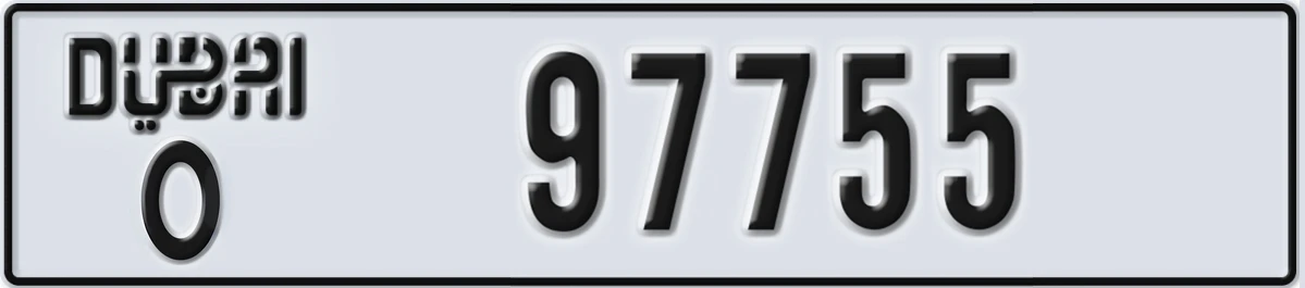UAE License Plate Dubai O 97755