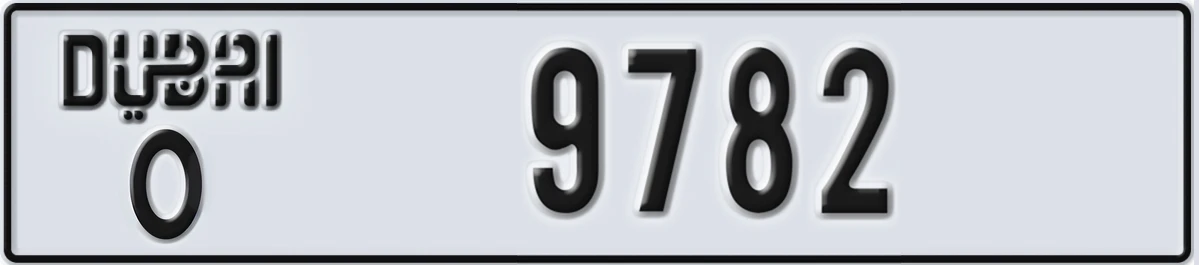 UAE License Plate Dubai O 9782
