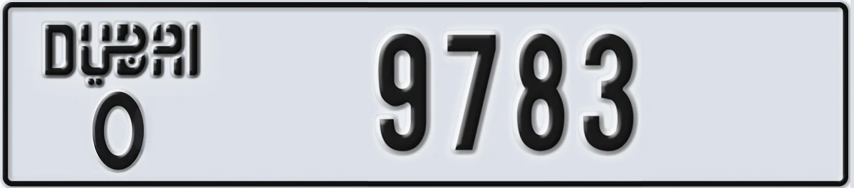 UAE License Plate Dubai O 9783