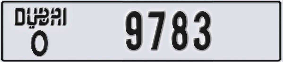 UAE License Plate Dubai O 9783