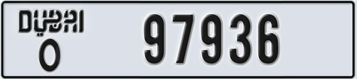 UAE License Plate Dubai O 97936