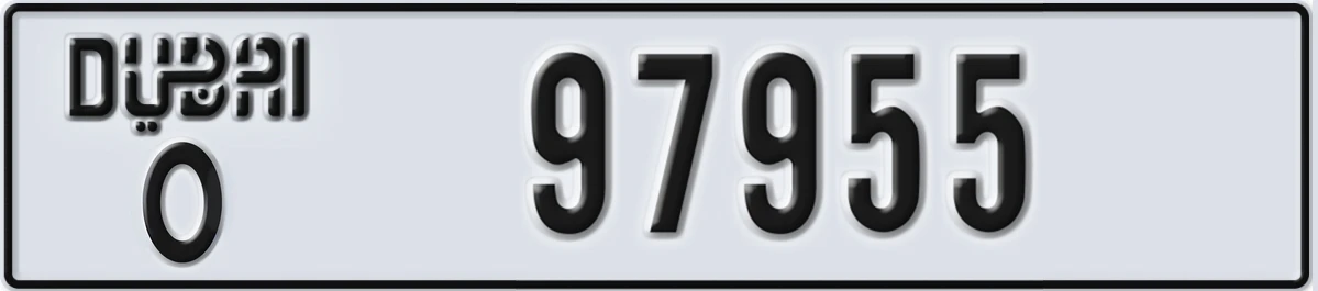 UAE License Plate Dubai O 97955