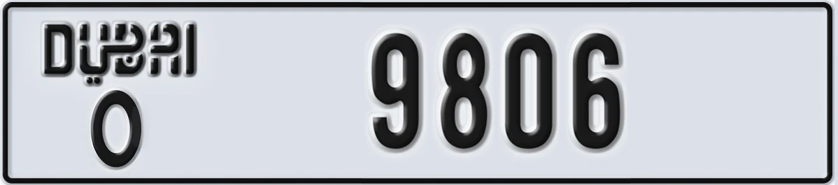 UAE License Plate Dubai O 9806