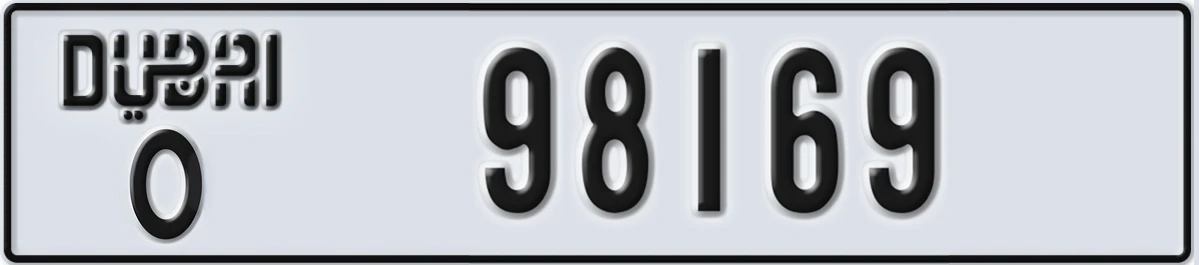 UAE License Plate Dubai O 98169