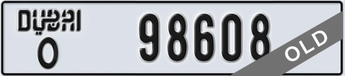 UAE License Plate Dubai O 98608
