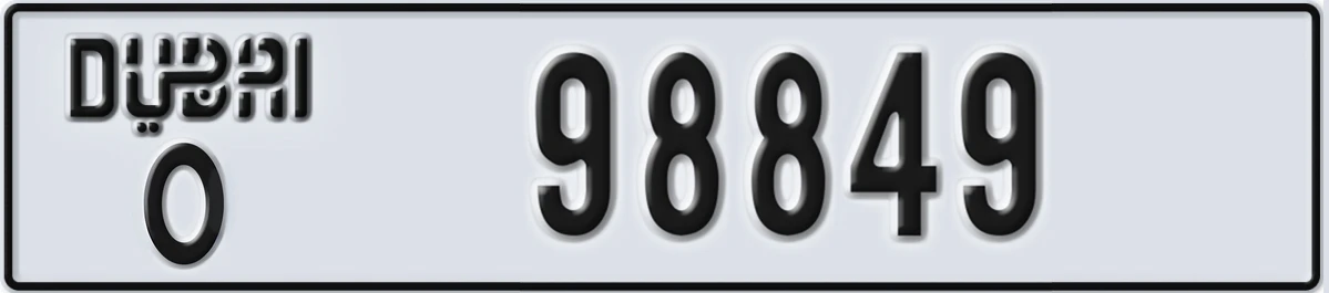UAE License Plate Dubai O 98849