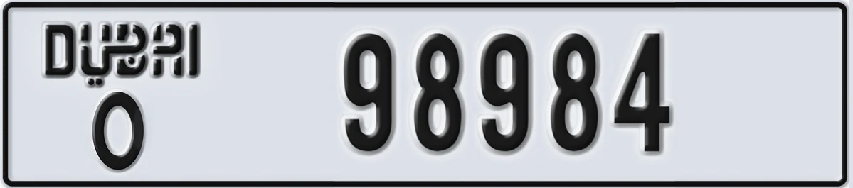 UAE License Plate Dubai O 98984