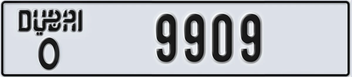 UAE License Plate Dubai O 9909