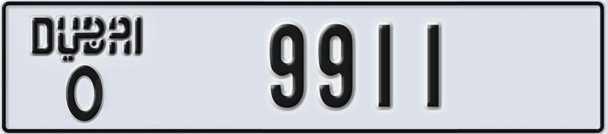 UAE License Plate Dubai O 9911