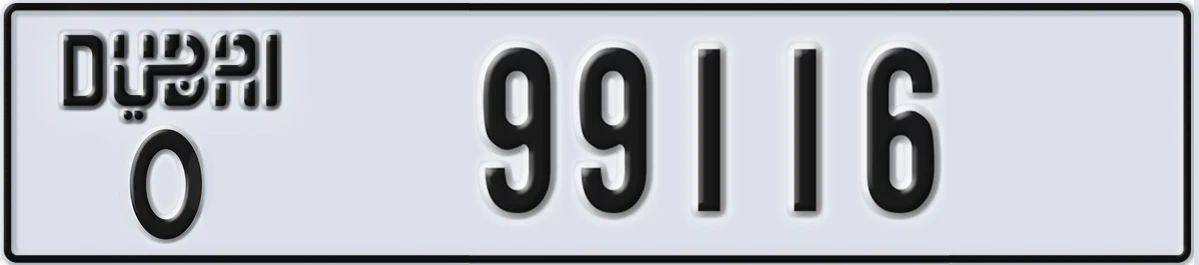 UAE License Plate Dubai O 99116