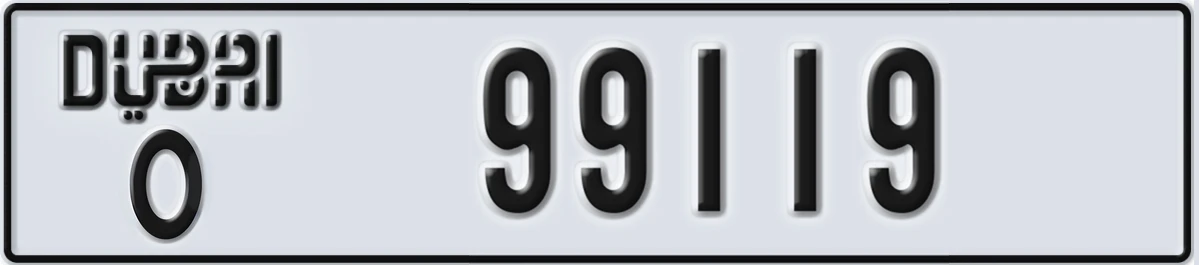 UAE License Plate Dubai O 99119