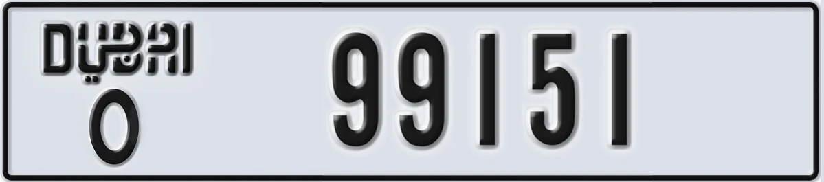 UAE License Plate Dubai O 99151