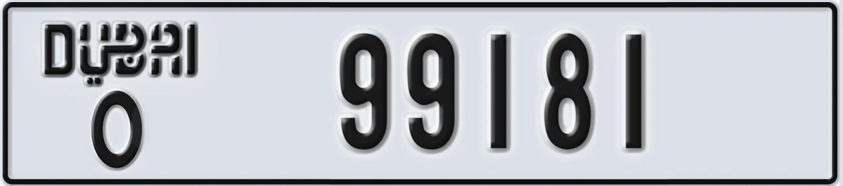 UAE License Plate Dubai O 99181