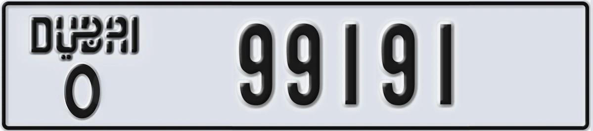 UAE License Plate Dubai O 99191