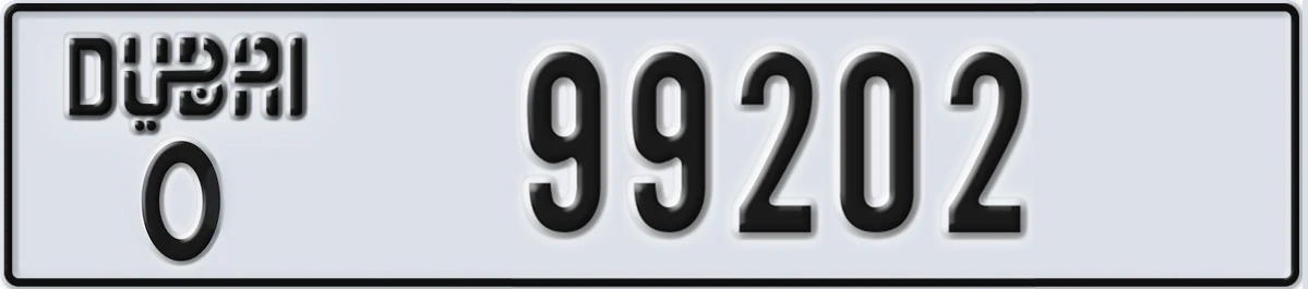 UAE License Plate Dubai O 99202