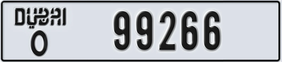 UAE License Plate Dubai O 99266