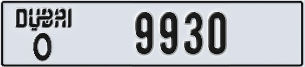 UAE License Plate Dubai O 9930