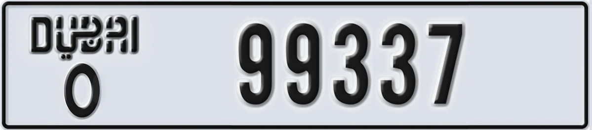 UAE License Plate Dubai O 99337