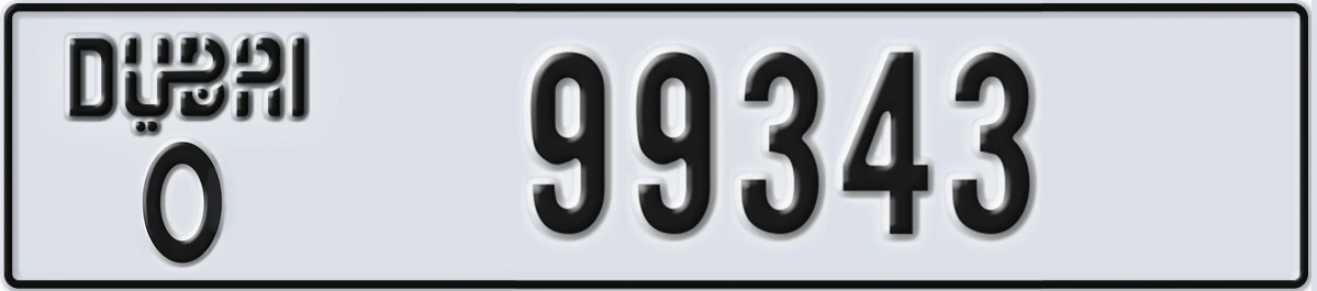 UAE License Plate Dubai O 99343