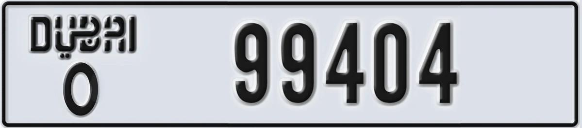 UAE License Plate Dubai O 99404