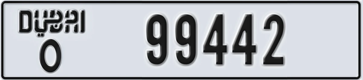 UAE License Plate Dubai O 99442
