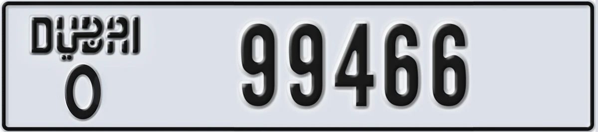UAE License Plate Dubai O 99466