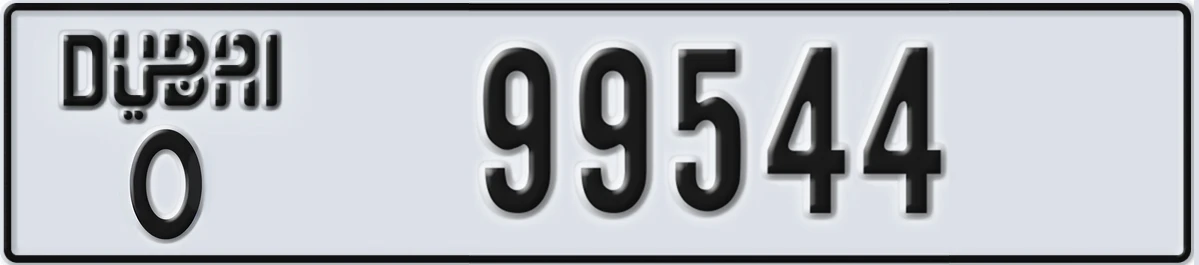 UAE License Plate Dubai O 99544