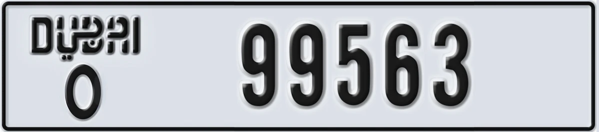 UAE License Plate Dubai O 99563