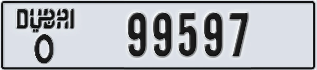 UAE License Plate Dubai O 99597