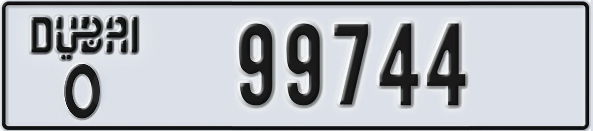 UAE License Plate Dubai O 99744