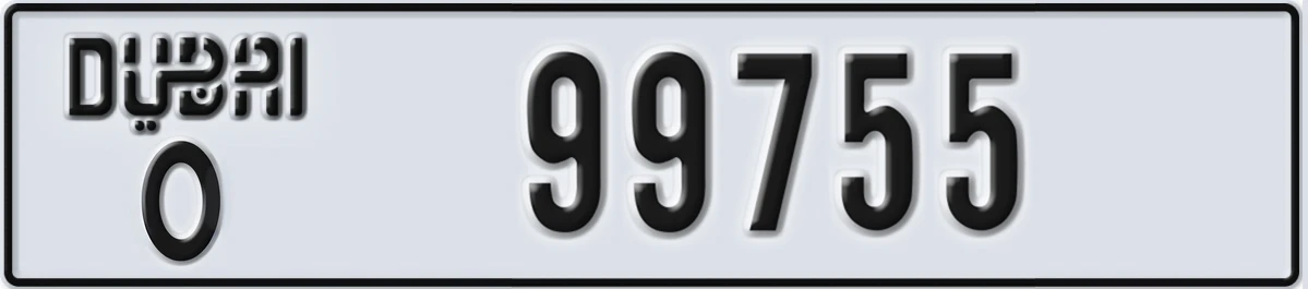 UAE License Plate Dubai O 99755