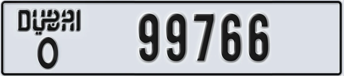 UAE License Plate Dubai O 99766