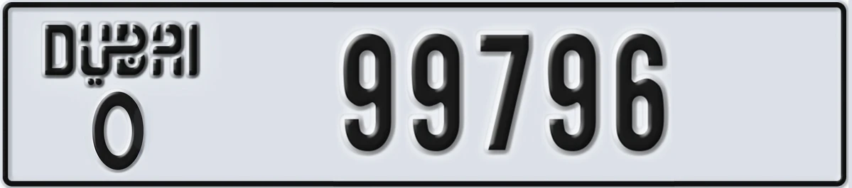 UAE License Plate Dubai O 99796