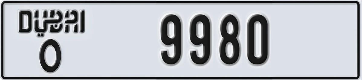 UAE License Plate Dubai O 9980