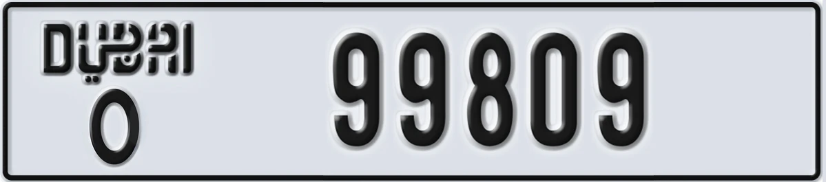 UAE License Plate Dubai O 99809